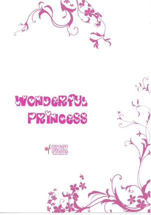 Wonderful Princess Page #18