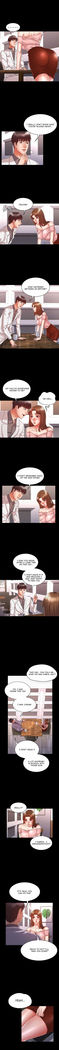 TEACHER PUNISHMENT Ch.1-16