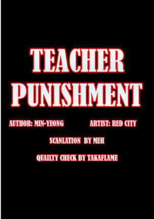TEACHER PUNISHMENT Ch.1-16