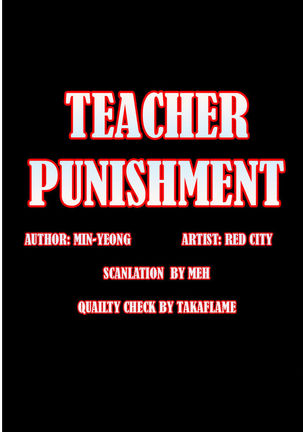 TEACHER PUNISHMENT Ch.1-16 Page #21
