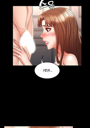 TEACHER PUNISHMENT Ch.1-16 Page #84
