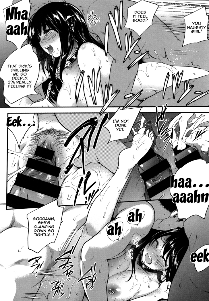 PINKERTON Ch. 1-4