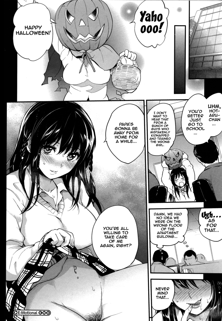 PINKERTON Ch. 1-4