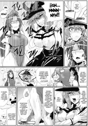 Daitensoku DDD Page #11