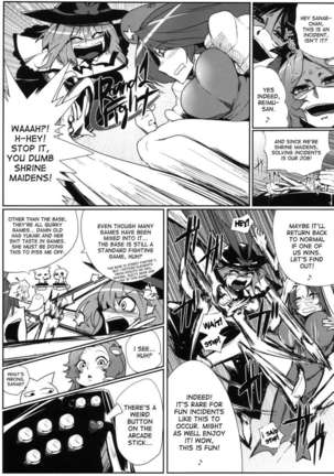 Daitensoku DDD Page #10