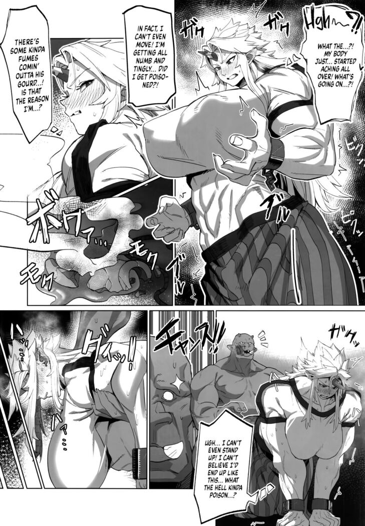 Yuugi Nee-san to Ork ga Kunzu Hoguretsu | Yuugi and an Orc Locked in Battle