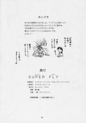 Super Fly Page #29