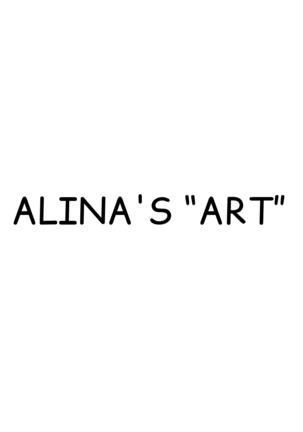 Alina no Geijutsu  | Alina's Art - Page 12