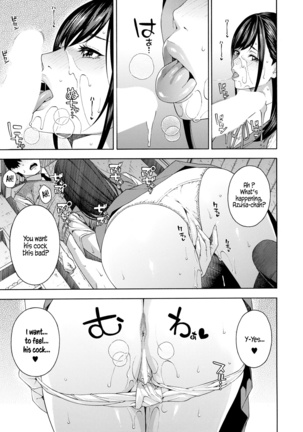 Fellatio Research Department | Fellatio Kenkyuubu - Ch.01 - Page 31