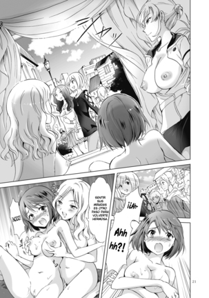 Himitsu no Yuri Esthe Friend Course | Centro Secreto de Belleza Yuri, Friends Course - Page 21