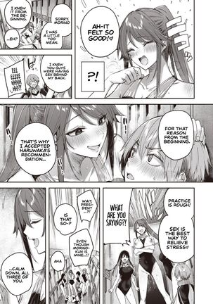 Wanigaoka Gakuen Joshi Suieibu ni Youkoso! | Welcome to the Wanigaoka Girl's Swimming Club Page #24