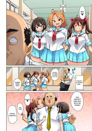 [Marui Maru] Hattara Yarechau!? Ero Seal ~Wagamama JK no Asoko o Tatta 1-mai de Dorei ni~ | Commanding Stickers!? Ero Seal ~With One Sheet Selfish High Schoolers Become Enslaved to Cock 1-22 [English] {Doujins.com} [Digital] - Page 417