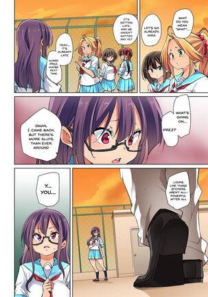 [Marui Maru] Hattara Yarechau!? Ero Seal ~Wagamama JK no Asoko o Tatta 1-mai de Dorei ni~ | Commanding Stickers!? Ero Seal ~With One Sheet Selfish High Schoolers Become Enslaved to Cock 1-22 [English] {Doujins.com} [Digital] - Page 437