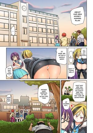 [Marui Maru] Hattara Yarechau!? Ero Seal ~Wagamama JK no Asoko o Tatta 1-mai de Dorei ni~ | Commanding Stickers!? Ero Seal ~With One Sheet Selfish High Schoolers Become Enslaved to Cock 1-22 [English] {Doujins.com} [Digital] - Page 336