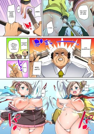 [Marui Maru] Hattara Yarechau!? Ero Seal ~Wagamama JK no Asoko o Tatta 1-mai de Dorei ni~ | Commanding Stickers!? Ero Seal ~With One Sheet Selfish High Schoolers Become Enslaved to Cock 1-22 [English] {Doujins.com} [Digital] - Page 503