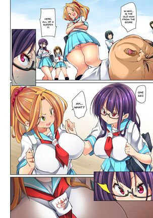 [Marui Maru] Hattara Yarechau!? Ero Seal ~Wagamama JK no Asoko o Tatta 1-mai de Dorei ni~ | Commanding Stickers!? Ero Seal ~With One Sheet Selfish High Schoolers Become Enslaved to Cock 1-22 [English] {Doujins.com} [Digital] - Page 283