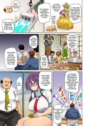 [Marui Maru] Hattara Yarechau!? Ero Seal ~Wagamama JK no Asoko o Tatta 1-mai de Dorei ni~ | Commanding Stickers!? Ero Seal ~With One Sheet Selfish High Schoolers Become Enslaved to Cock 1-22 [English] {Doujins.com} [Digital] Page #332