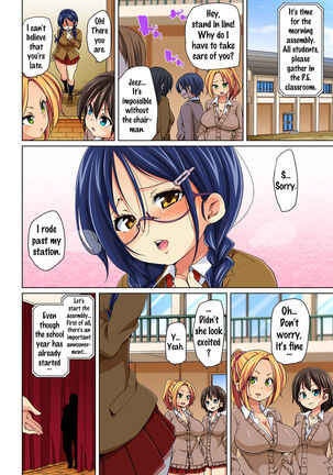 [Marui Maru] Hattara Yarechau!? Ero Seal ~Wagamama JK no Asoko o Tatta 1-mai de Dorei ni~ | Commanding Stickers!? Ero Seal ~With One Sheet Selfish High Schoolers Become Enslaved to Cock 1-22 [English] {Doujins.com} [Digital] - Page 137