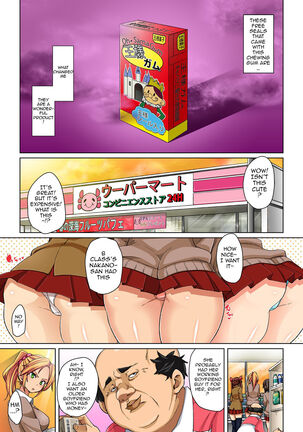 [Marui Maru] Hattara Yarechau!? Ero Seal ~Wagamama JK no Asoko o Tatta 1-mai de Dorei ni~ | Commanding Stickers!? Ero Seal ~With One Sheet Selfish High Schoolers Become Enslaved to Cock 1-22 [English] {Doujins.com} [Digital] - Page 6