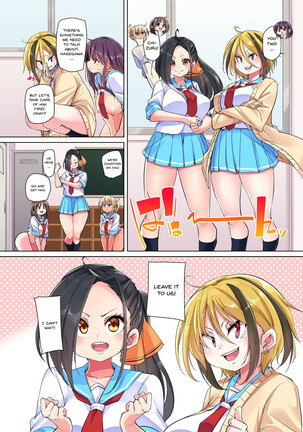 [Marui Maru] Hattara Yarechau!? Ero Seal ~Wagamama JK no Asoko o Tatta 1-mai de Dorei ni~ | Commanding Stickers!? Ero Seal ~With One Sheet Selfish High Schoolers Become Enslaved to Cock 1-22 [English] {Doujins.com} [Digital] - Page 583