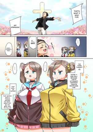 [Marui Maru] Hattara Yarechau!? Ero Seal ~Wagamama JK no Asoko o Tatta 1-mai de Dorei ni~ | Commanding Stickers!? Ero Seal ~With One Sheet Selfish High Schoolers Become Enslaved to Cock 1-22 [English] {Doujins.com} [Digital] Page #558