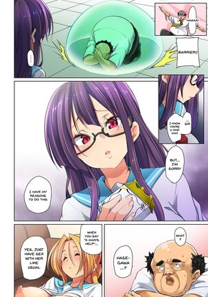 [Marui Maru] Hattara Yarechau!? Ero Seal ~Wagamama JK no Asoko o Tatta 1-mai de Dorei ni~ | Commanding Stickers!? Ero Seal ~With One Sheet Selfish High Schoolers Become Enslaved to Cock 1-22 [English] {Doujins.com} [Digital] Page #287