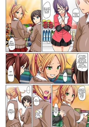 [Marui Maru] Hattara Yarechau!? Ero Seal ~Wagamama JK no Asoko o Tatta 1-mai de Dorei ni~ | Commanding Stickers!? Ero Seal ~With One Sheet Selfish High Schoolers Become Enslaved to Cock 1-22 [English] {Doujins.com} [Digital] - Page 11