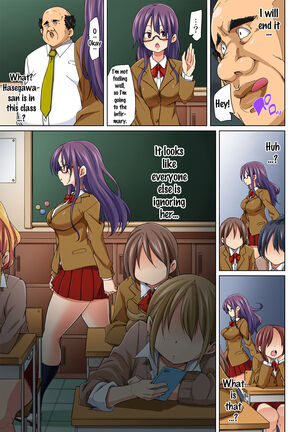 [Marui Maru] Hattara Yarechau!? Ero Seal ~Wagamama JK no Asoko o Tatta 1-mai de Dorei ni~ | Commanding Stickers!? Ero Seal ~With One Sheet Selfish High Schoolers Become Enslaved to Cock 1-22 [English] {Doujins.com} [Digital] - Page 150