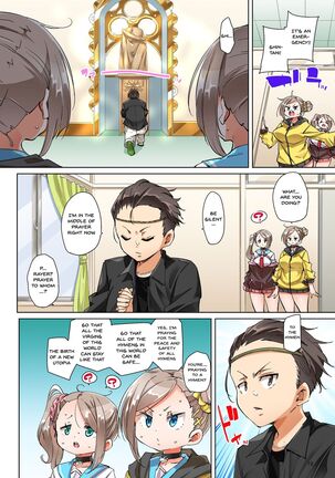 [Marui Maru] Hattara Yarechau!? Ero Seal ~Wagamama JK no Asoko o Tatta 1-mai de Dorei ni~ | Commanding Stickers!? Ero Seal ~With One Sheet Selfish High Schoolers Become Enslaved to Cock 1-22 [English] {Doujins.com} [Digital] - Page 557