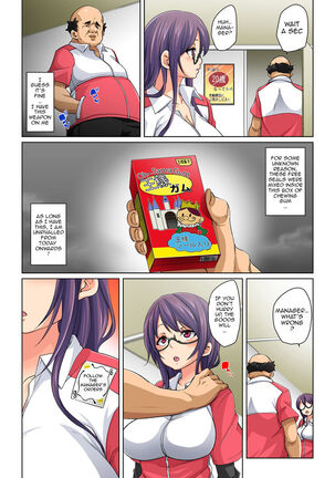 [Marui Maru] Hattara Yarechau!? Ero Seal ~Wagamama JK no Asoko o Tatta 1-mai de Dorei ni~ | Commanding Stickers!? Ero Seal ~With One Sheet Selfish High Schoolers Become Enslaved to Cock 1-22 [English] {Doujins.com} [Digital] - Page 9