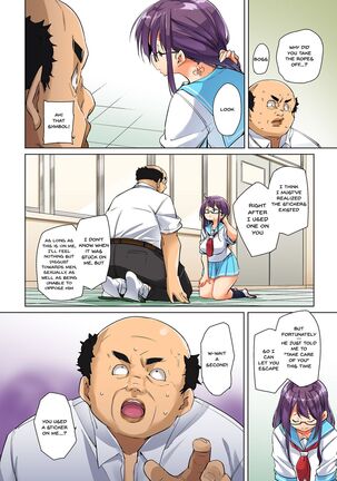 [Marui Maru] Hattara Yarechau!? Ero Seal ~Wagamama JK no Asoko o Tatta 1-mai de Dorei ni~ | Commanding Stickers!? Ero Seal ~With One Sheet Selfish High Schoolers Become Enslaved to Cock 1-22 [English] {Doujins.com} [Digital] Page #523