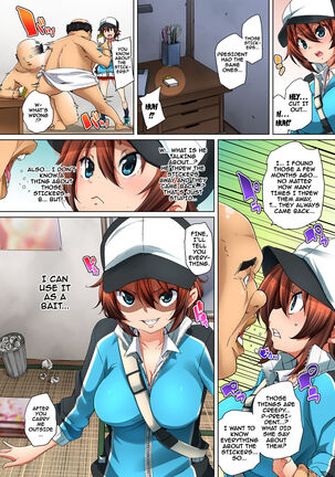 [Marui Maru] Hattara Yarechau!? Ero Seal ~Wagamama JK no Asoko o Tatta 1-mai de Dorei ni~ | Commanding Stickers!? Ero Seal ~With One Sheet Selfish High Schoolers Become Enslaved to Cock 1-22 [English] {Doujins.com} [Digital] Page #208