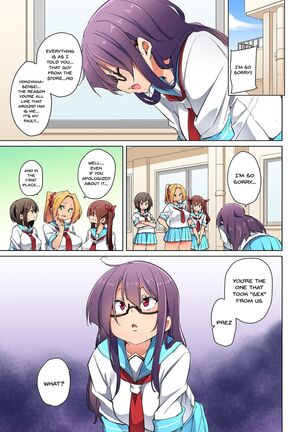 [Marui Maru] Hattara Yarechau!? Ero Seal ~Wagamama JK no Asoko o Tatta 1-mai de Dorei ni~ | Commanding Stickers!? Ero Seal ~With One Sheet Selfish High Schoolers Become Enslaved to Cock 1-22 [English] {Doujins.com} [Digital] - Page 412