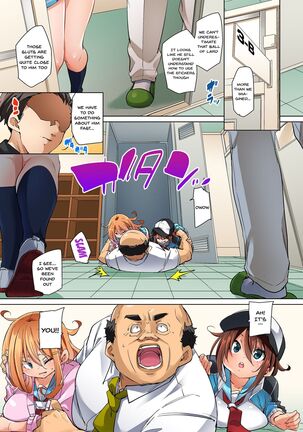 [Marui Maru] Hattara Yarechau!? Ero Seal ~Wagamama JK no Asoko o Tatta 1-mai de Dorei ni~ | Commanding Stickers!? Ero Seal ~With One Sheet Selfish High Schoolers Become Enslaved to Cock 1-22 [English] {Doujins.com} [Digital] - Page 490