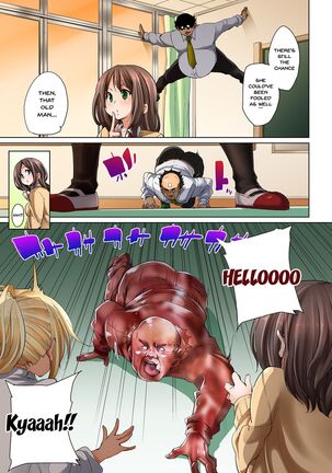 [Marui Maru] Hattara Yarechau!? Ero Seal ~Wagamama JK no Asoko o Tatta 1-mai de Dorei ni~ | Commanding Stickers!? Ero Seal ~With One Sheet Selfish High Schoolers Become Enslaved to Cock 1-22 [English] {Doujins.com} [Digital] - Page 232