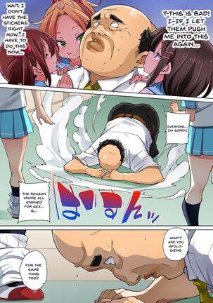 [Marui Maru] Hattara Yarechau!? Ero Seal ~Wagamama JK no Asoko o Tatta 1-mai de Dorei ni~ | Commanding Stickers!? Ero Seal ~With One Sheet Selfish High Schoolers Become Enslaved to Cock 1-22 [English] {Doujins.com} [Digital] - Page 418