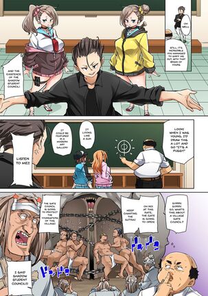 [Marui Maru] Hattara Yarechau!? Ero Seal ~Wagamama JK no Asoko o Tatta 1-mai de Dorei ni~ | Commanding Stickers!? Ero Seal ~With One Sheet Selfish High Schoolers Become Enslaved to Cock 1-22 [English] {Doujins.com} [Digital] - Page 494