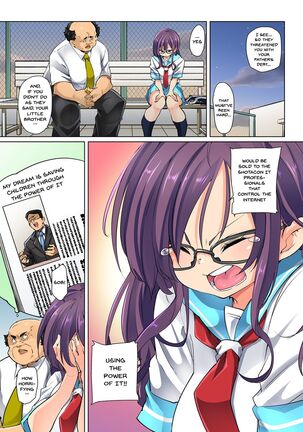 [Marui Maru] Hattara Yarechau!? Ero Seal ~Wagamama JK no Asoko o Tatta 1-mai de Dorei ni~ | Commanding Stickers!? Ero Seal ~With One Sheet Selfish High Schoolers Become Enslaved to Cock 1-22 [English] {Doujins.com} [Digital] - Page 329