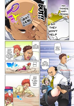 [Marui Maru] Hattara Yarechau!? Ero Seal ~Wagamama JK no Asoko o Tatta 1-mai de Dorei ni~ | Commanding Stickers!? Ero Seal ~With One Sheet Selfish High Schoolers Become Enslaved to Cock 1-22 [English] {Doujins.com} [Digital] - Page 341