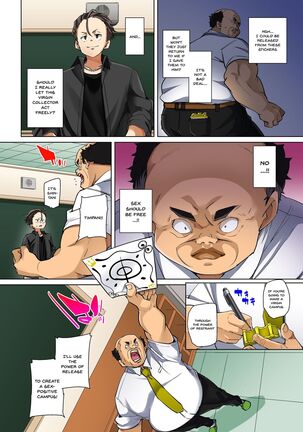 [Marui Maru] Hattara Yarechau!? Ero Seal ~Wagamama JK no Asoko o Tatta 1-mai de Dorei ni~ | Commanding Stickers!? Ero Seal ~With One Sheet Selfish High Schoolers Become Enslaved to Cock 1-22 [English] {Doujins.com} [Digital] - Page 501