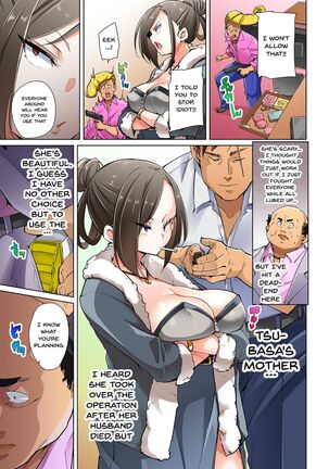 [Marui Maru] Hattara Yarechau!? Ero Seal ~Wagamama JK no Asoko o Tatta 1-mai de Dorei ni~ | Commanding Stickers!? Ero Seal ~With One Sheet Selfish High Schoolers Become Enslaved to Cock 1-22 [English] {Doujins.com} [Digital] - Page 363