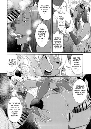 TOKYO Charisma Koushuu Benjo Part. 3 | TOKYO Charismatic Public Lavatory Part 3 - Page 5