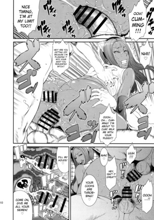 TOKYO Charisma Koushuu Benjo Part. 3 | TOKYO Charismatic Public Lavatory Part 3 - Page 9