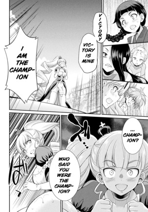 Futanarijima ~The Queen of Penis~ Ch. 4 Page #15