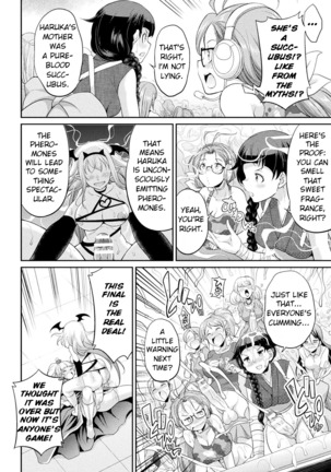 Futanarijima ~The Queen of Penis~ Ch. 4