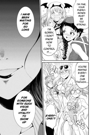 Futanarijima ~The Queen of Penis~ Ch. 4 Page #29