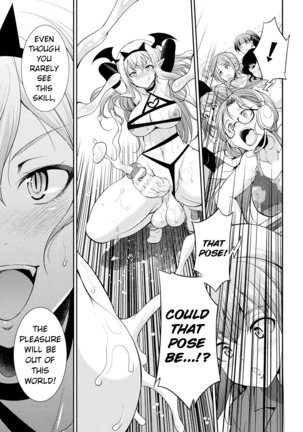 Futanarijima ~The Queen of Penis~ Ch. 4 Page #22