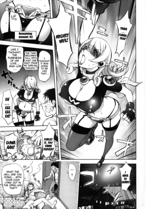 Netorare New Heroine Page #44