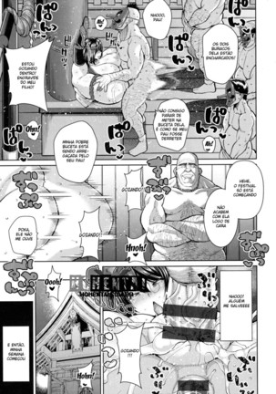 Tanetsukimura's Perverted Mating Festival - Page 18