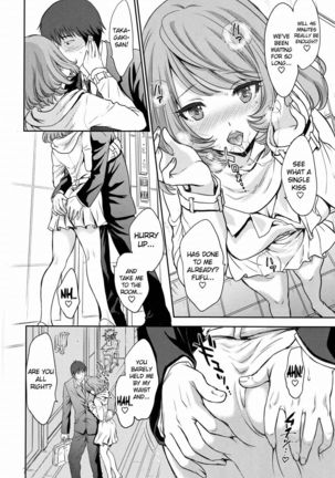 Meeting with Kaede-san in a Love Hotel - Page 6
